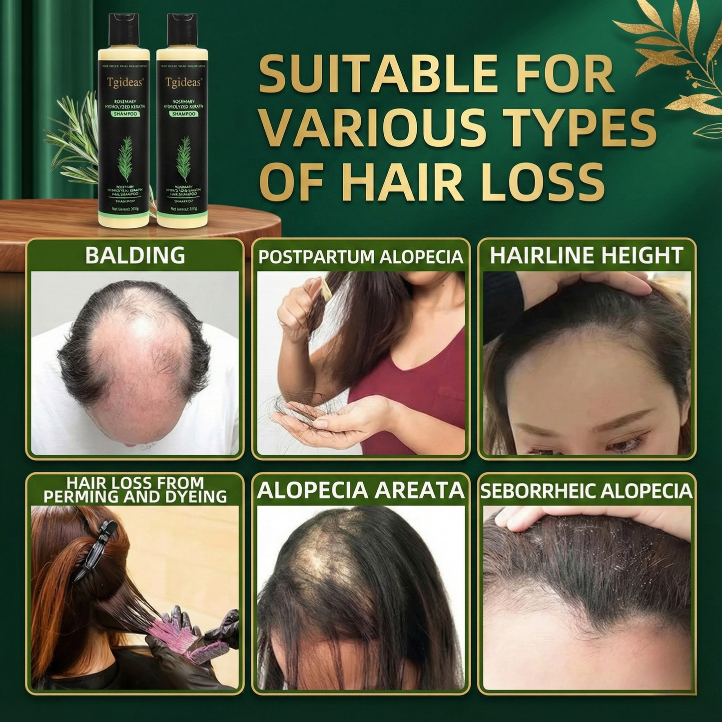 TGIDEAS ROSEMARY SHAMPOO